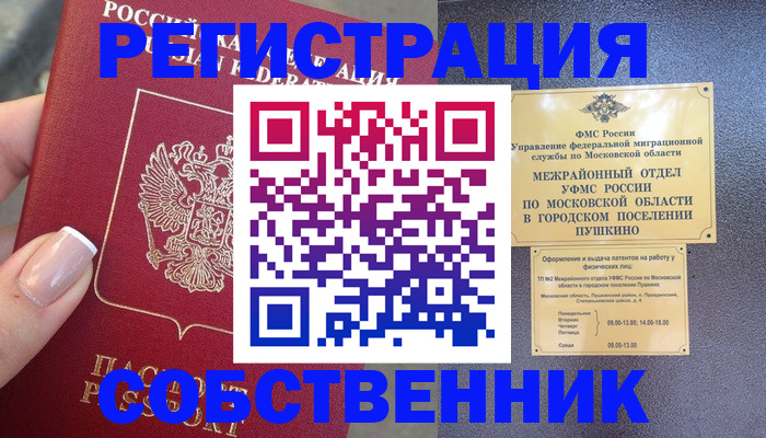 форма 3 в Азнакаево